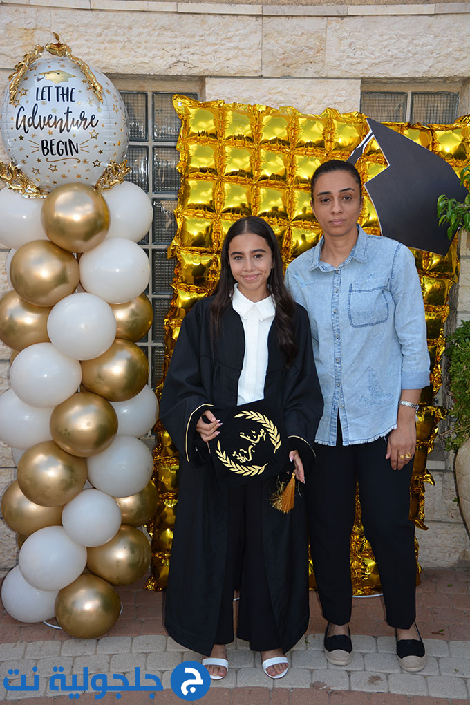 تخريج الفوج العشرين من مدرسة أجيال الابتدائية في جلجولية
